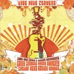 Wide Hive Players - Players II Guitar, CD