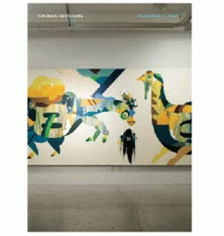 Tomokazu Matsuyama - Found Modern Library, Hardback Book