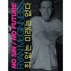 Ryan McGinness - No Sin / No Future, Hardcover